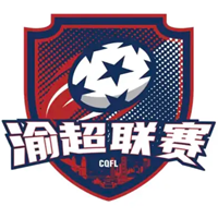Chongqing Football League