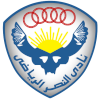 Al Nasr Cairo