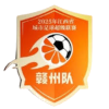 Ganzhou Team